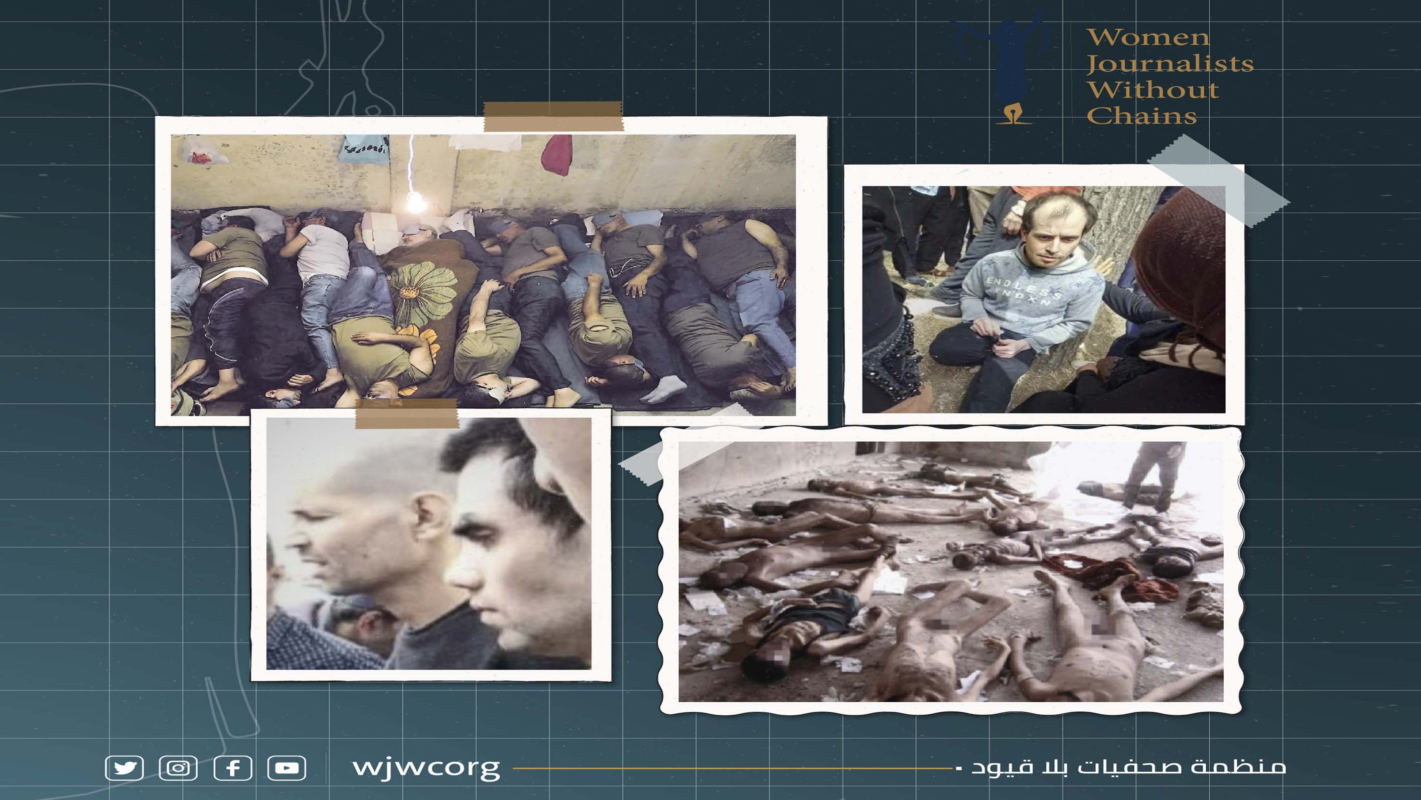 Al-Assad Regime's Human Rights Abuses Unveiled: Decades of Disappearances and Torture